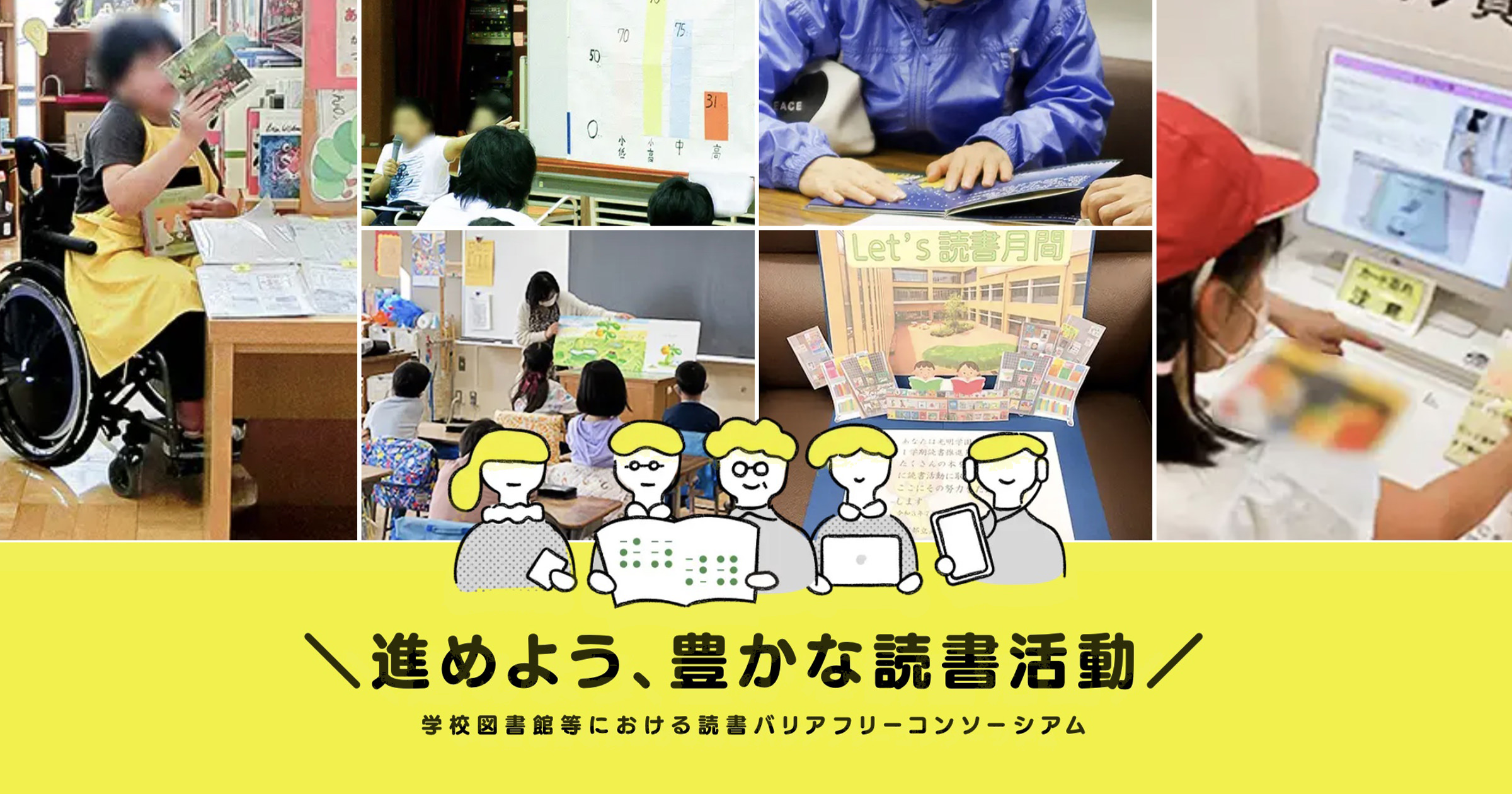 【中古】 視覚障害児のための言語の理解と表現の指導/慶應義塾大学出版会/文部省 視覚障害児のための言語の理解と表現の指導